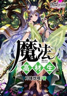 嵩明县开展2024年创建省级文明城市暨巩固国家卫生县复审第4次实地督查