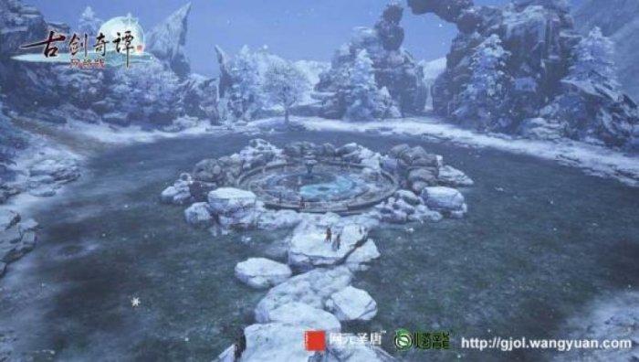 引球进框