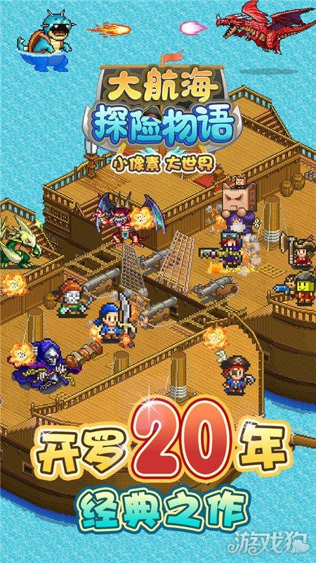 逃出上锁的现代房间8