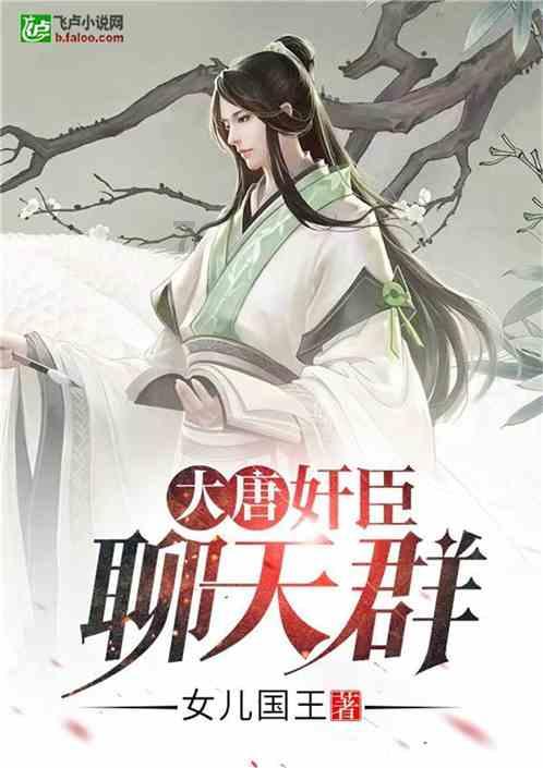 家乡产业兴 儿童不“留守”