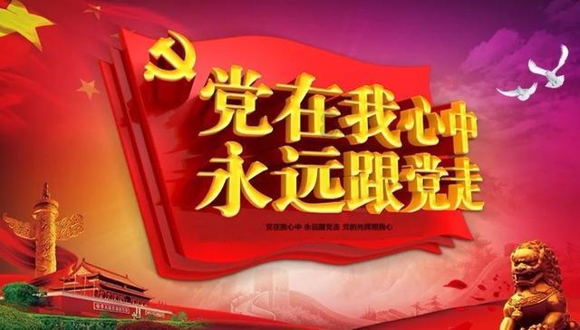小丑人生哲理语句游戏画面