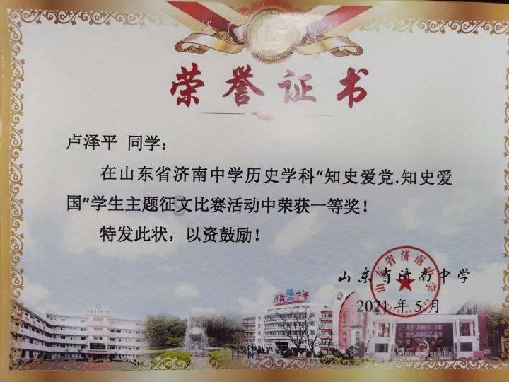 “代表通道”“厅长通道”来了!看看他们谈了哪些你关心的问题?